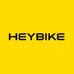 Heybike-discount-code-2025